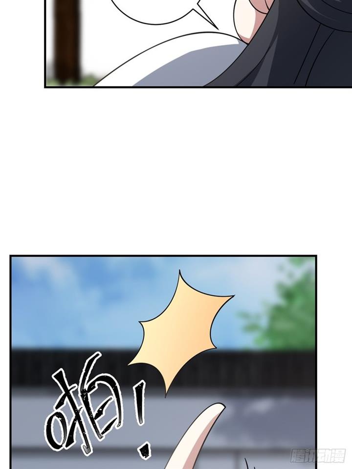 image-komik-invincible-after-a-hundred-years-of-seclusion-chapter-54-36/57