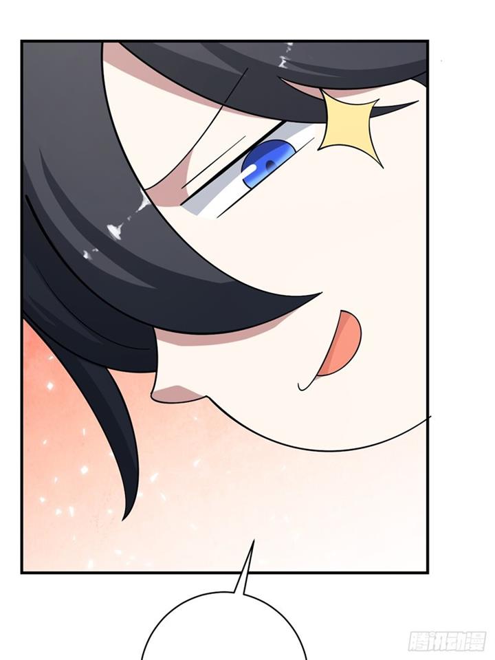 image-komik-invincible-after-a-hundred-years-of-seclusion-chapter-54-53/57