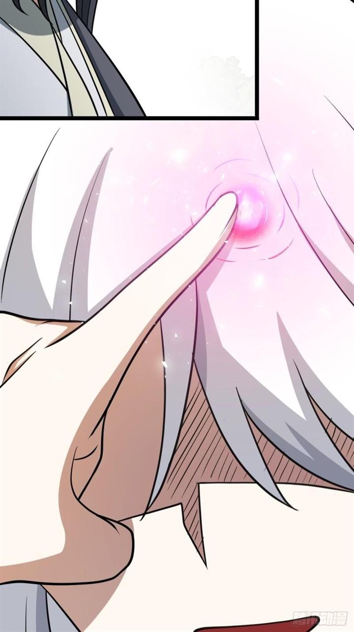 image-komik-invincible-after-a-hundred-years-of-seclusion-chapter-55-28/55