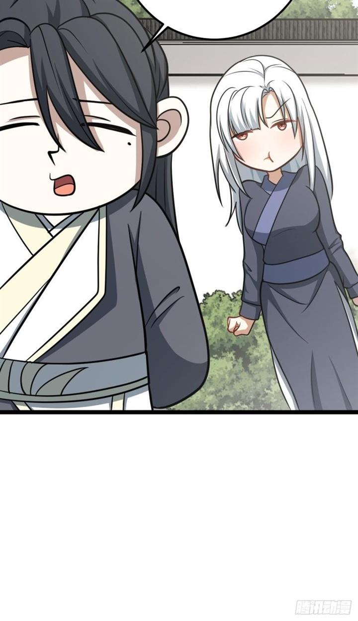 image-komik-invincible-after-a-hundred-years-of-seclusion-chapter-55-41/55