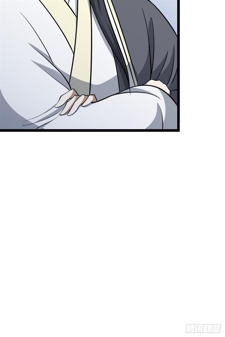 image-komik-invincible-after-a-hundred-years-of-seclusion-chapter-55-49/55