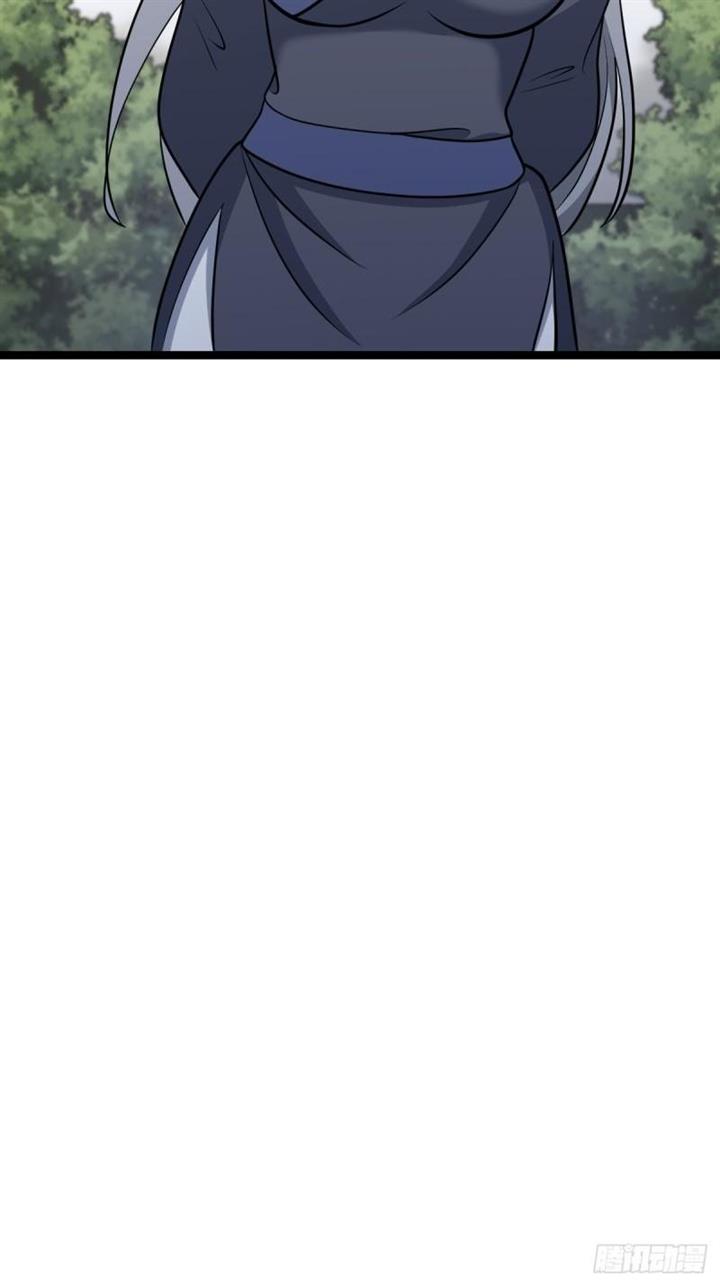 image-komik-invincible-after-a-hundred-years-of-seclusion-chapter-55-52/55