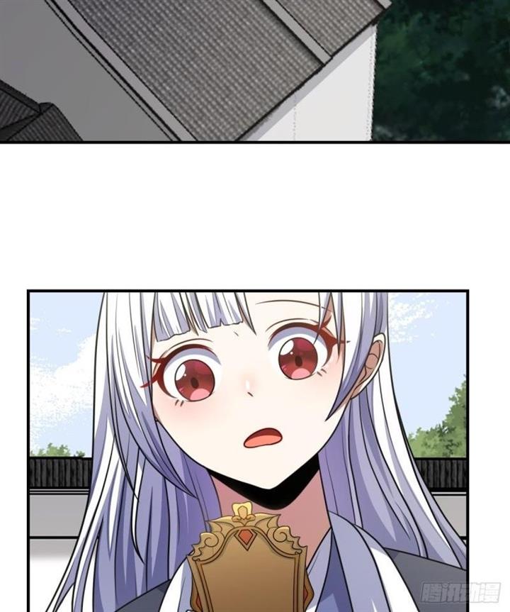 image-komik-invincible-after-a-hundred-years-of-seclusion-chapter-56-5/28