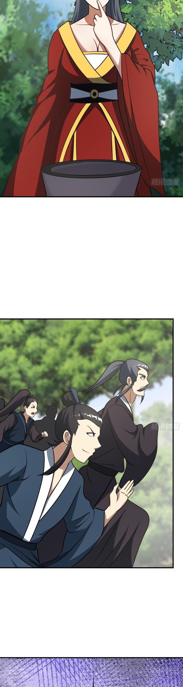 image-komik-invincible-after-a-hundred-years-of-seclusion-chapter-56-16/28