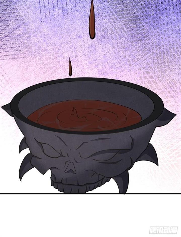 image-komik-invincible-after-a-hundred-years-of-seclusion-chapter-56-17/28