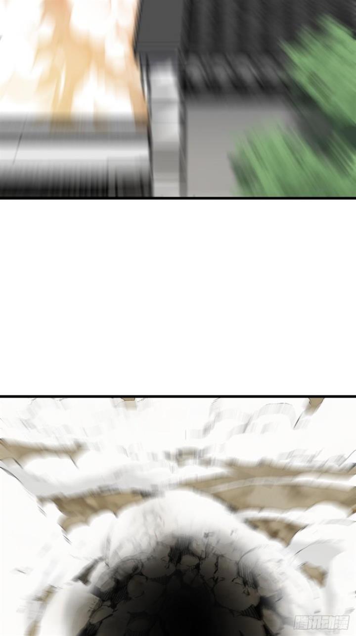 image-komik-invincible-after-a-hundred-years-of-seclusion-chapter-72-5/42