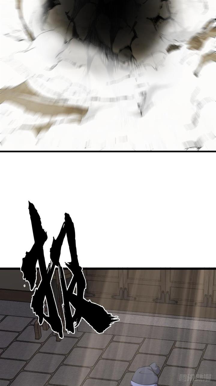 image-komik-invincible-after-a-hundred-years-of-seclusion-chapter-72-6/42