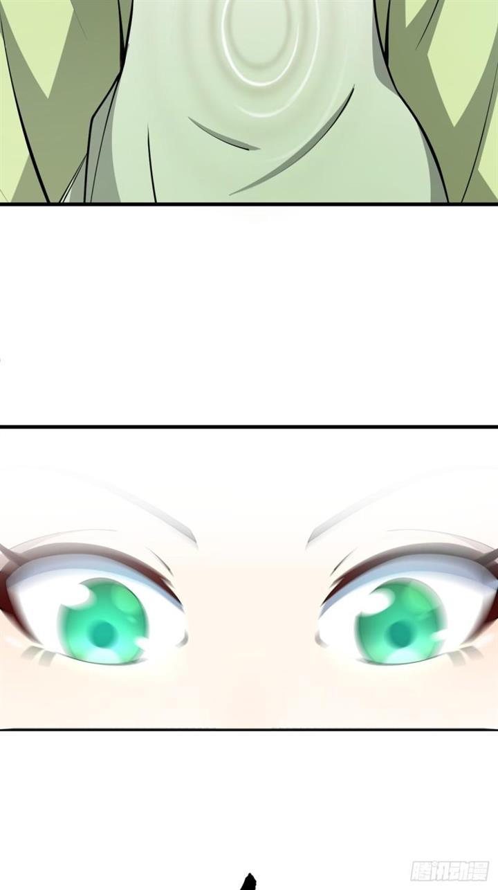 image-komik-invincible-after-a-hundred-years-of-seclusion-chapter-72-21/42