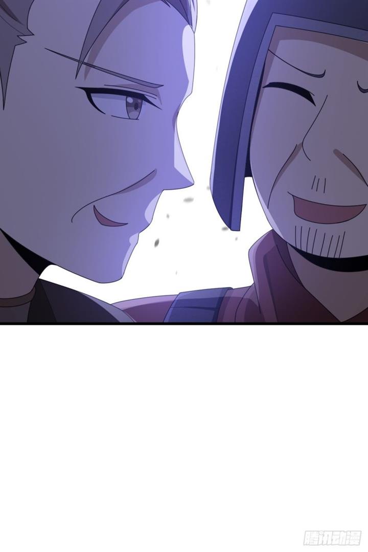 image-komik-invincible-after-a-hundred-years-of-seclusion-chapter-77-24/47