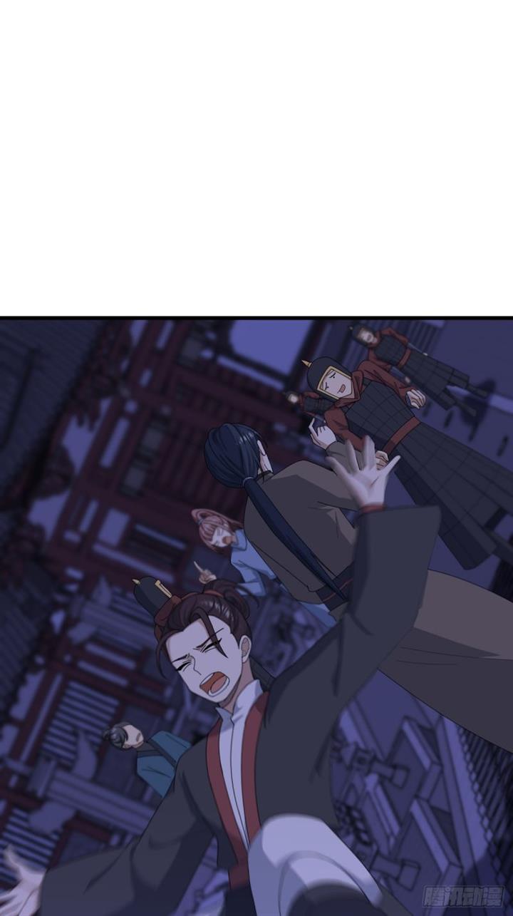 image-komik-invincible-after-a-hundred-years-of-seclusion-chapter-77-25/47