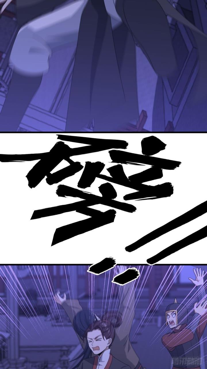 image-komik-invincible-after-a-hundred-years-of-seclusion-chapter-77-26/47