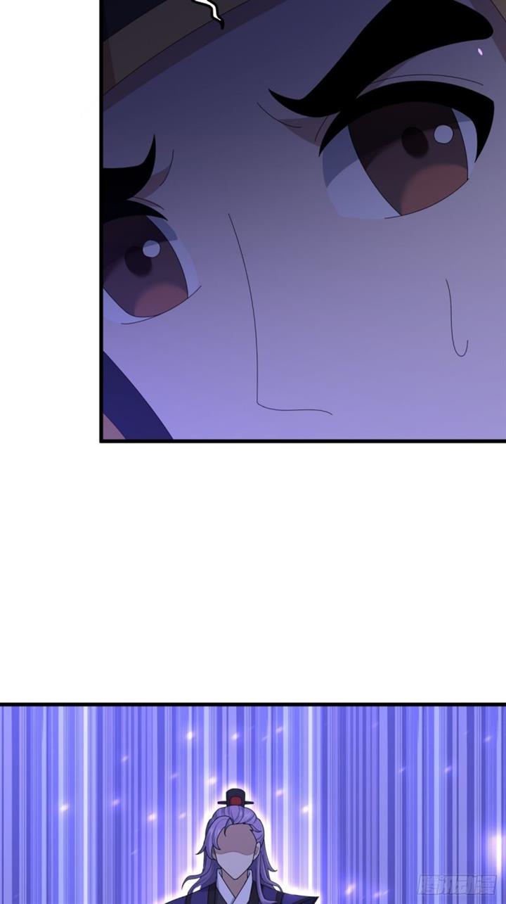 image-komik-invincible-after-a-hundred-years-of-seclusion-chapter-77-31/47