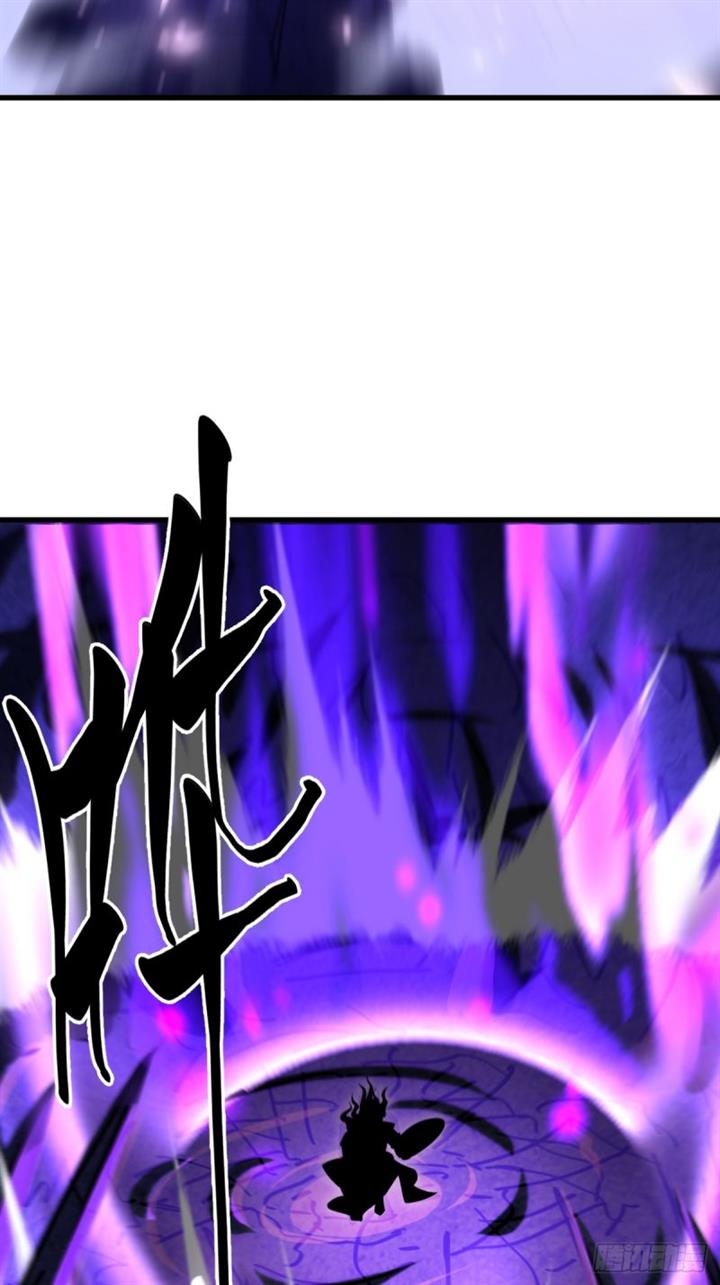 image-komik-invincible-after-a-hundred-years-of-seclusion-chapter-77-36/47