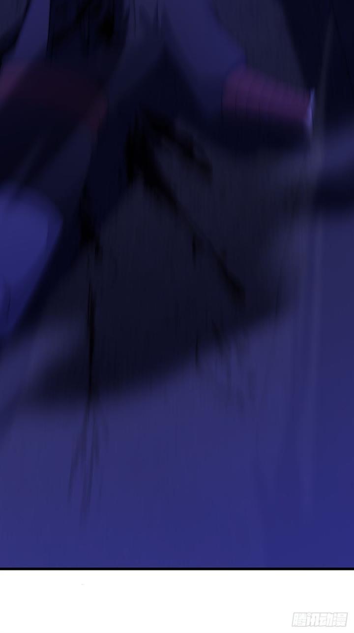 image-komik-invincible-after-a-hundred-years-of-seclusion-chapter-77-39/47