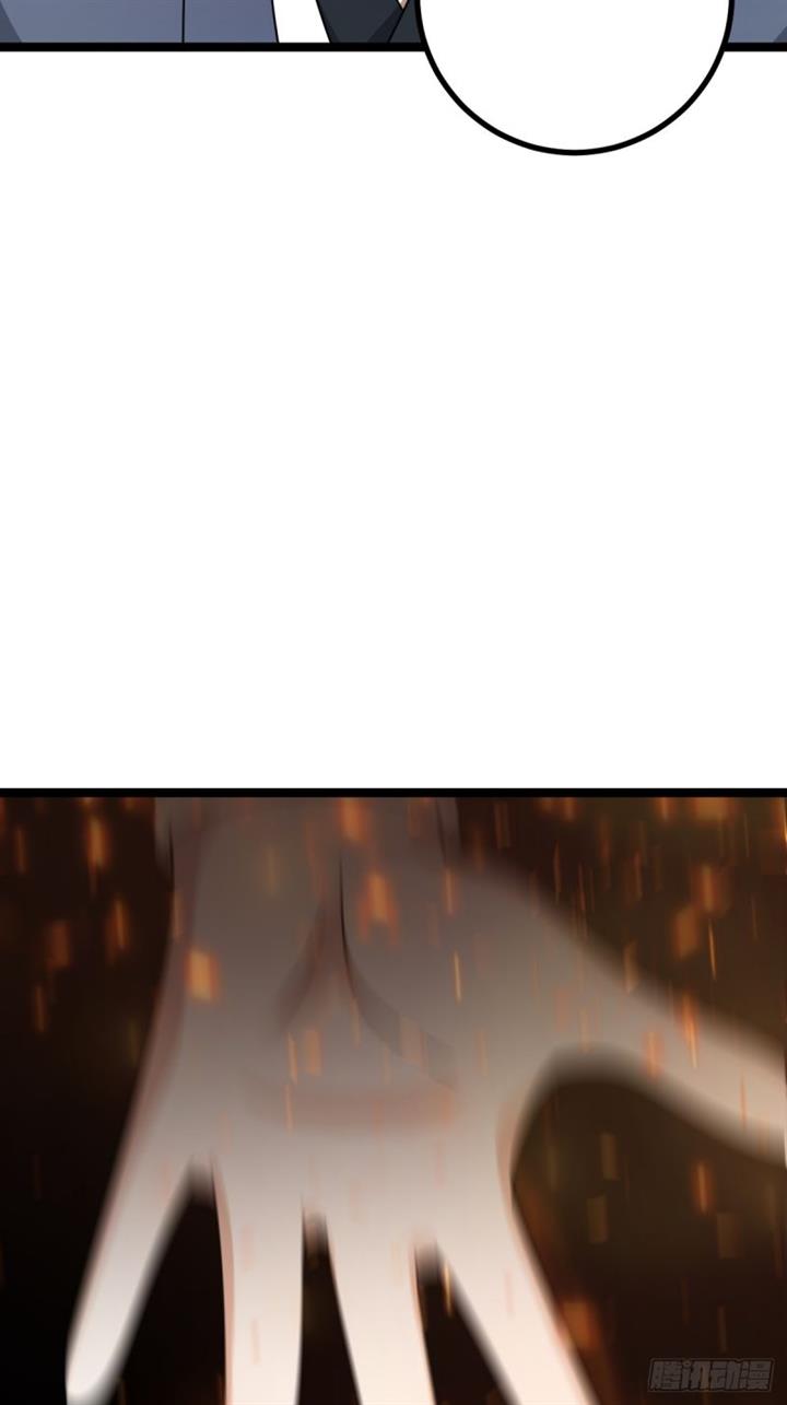 image-komik-invincible-after-a-hundred-years-of-seclusion-chapter-82-42/51