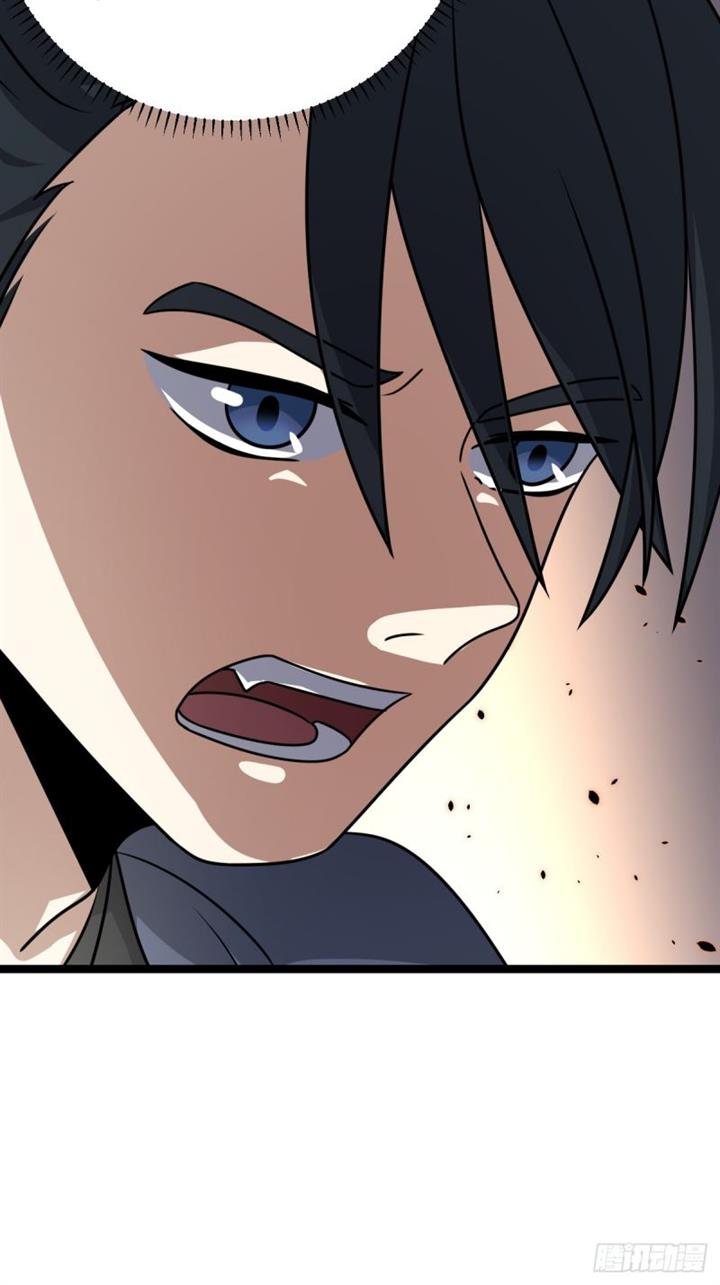 image-komik-invincible-after-a-hundred-years-of-seclusion-chapter-82-46/51