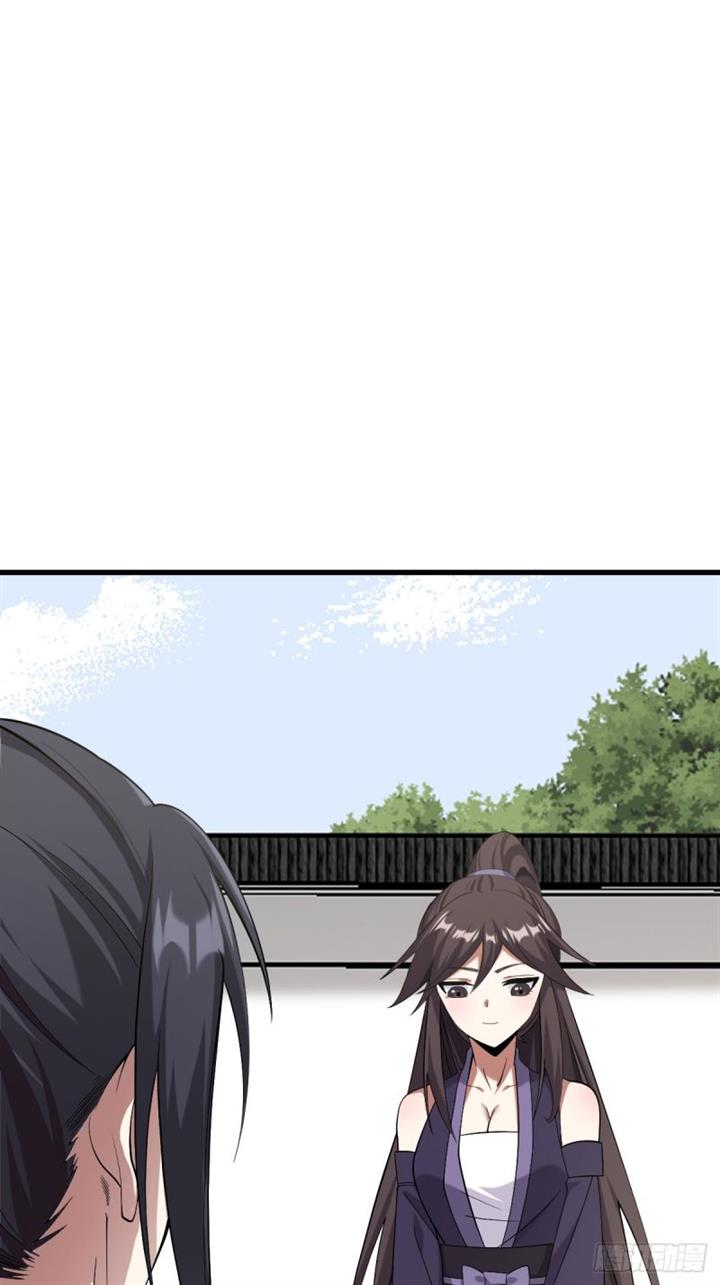 image-komik-invincible-after-a-hundred-years-of-seclusion-chapter-84-9/59