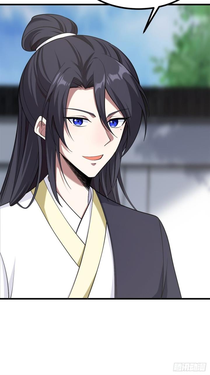 image-komik-invincible-after-a-hundred-years-of-seclusion-chapter-84-11/59