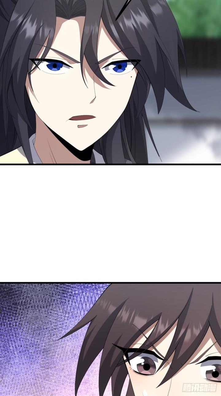 image-komik-invincible-after-a-hundred-years-of-seclusion-chapter-84-21/59