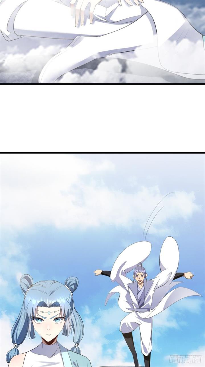 image-komik-invincible-after-a-hundred-years-of-seclusion-chapter-84-31/59