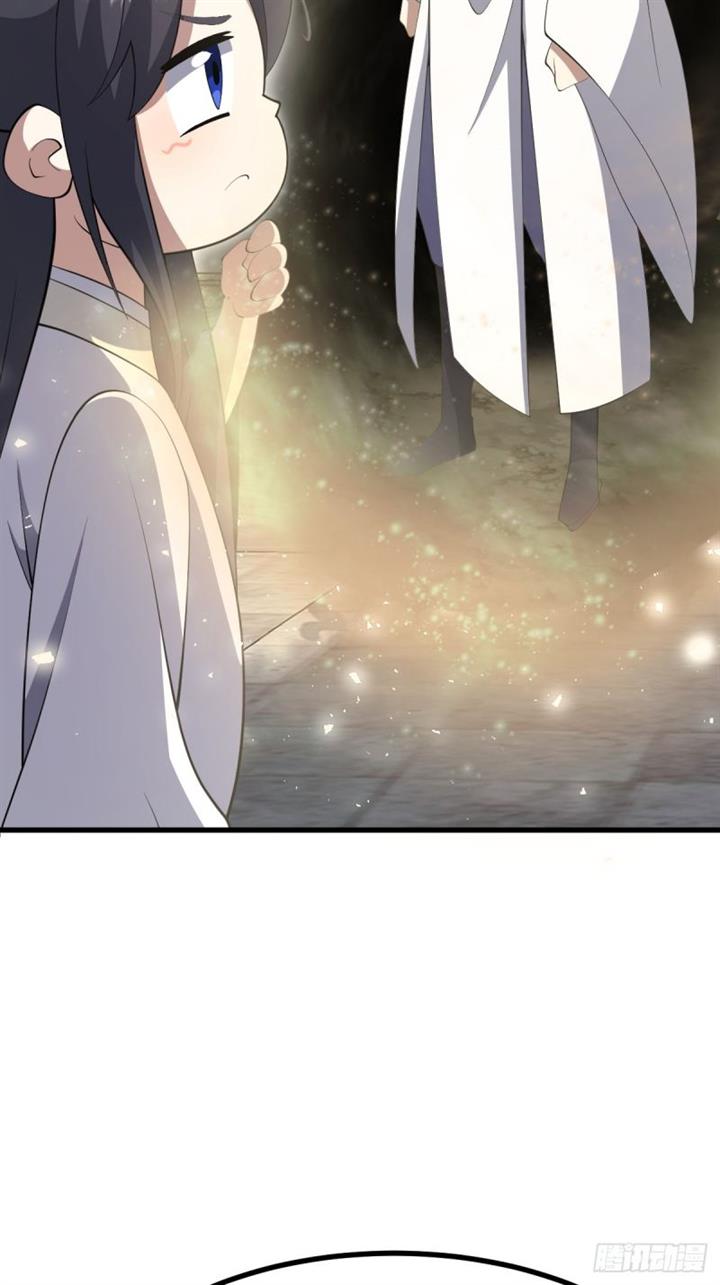 image-komik-invincible-after-a-hundred-years-of-seclusion-chapter-84-34/59