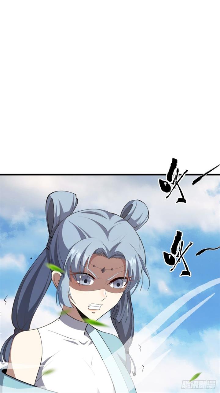 image-komik-invincible-after-a-hundred-years-of-seclusion-chapter-84-41/59