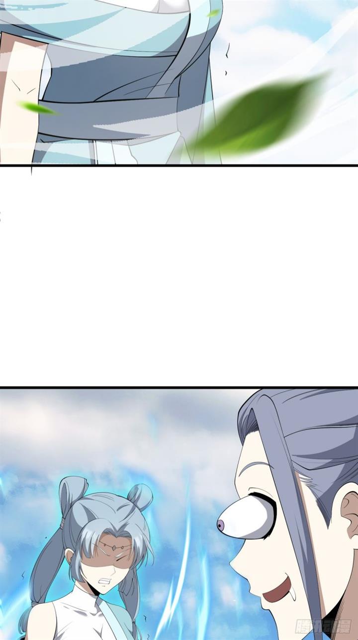 image-komik-invincible-after-a-hundred-years-of-seclusion-chapter-84-42/59