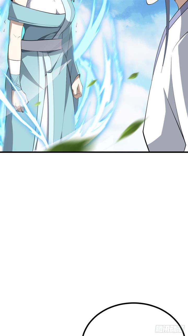 image-komik-invincible-after-a-hundred-years-of-seclusion-chapter-84-43/59