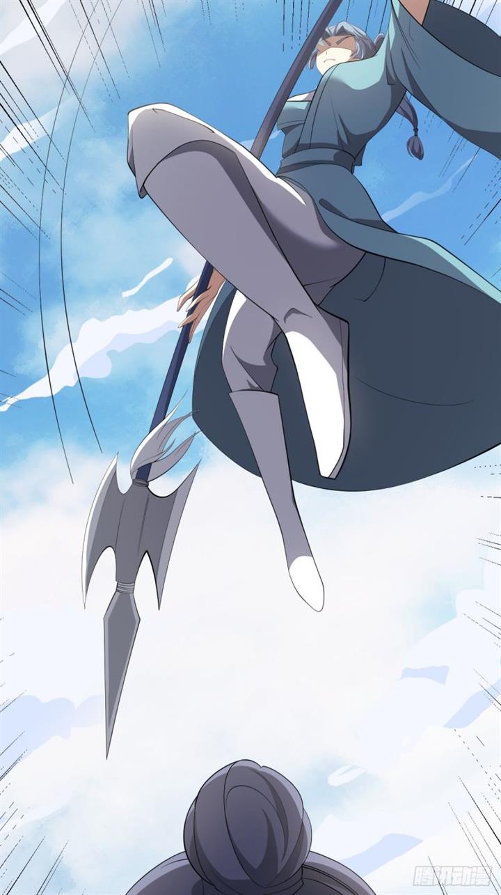 image-komik-invincible-after-a-hundred-years-of-seclusion-chapter-84-45/59