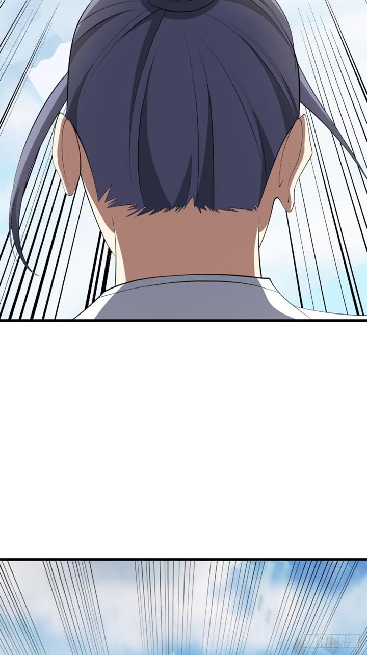 image-komik-invincible-after-a-hundred-years-of-seclusion-chapter-84-46/59