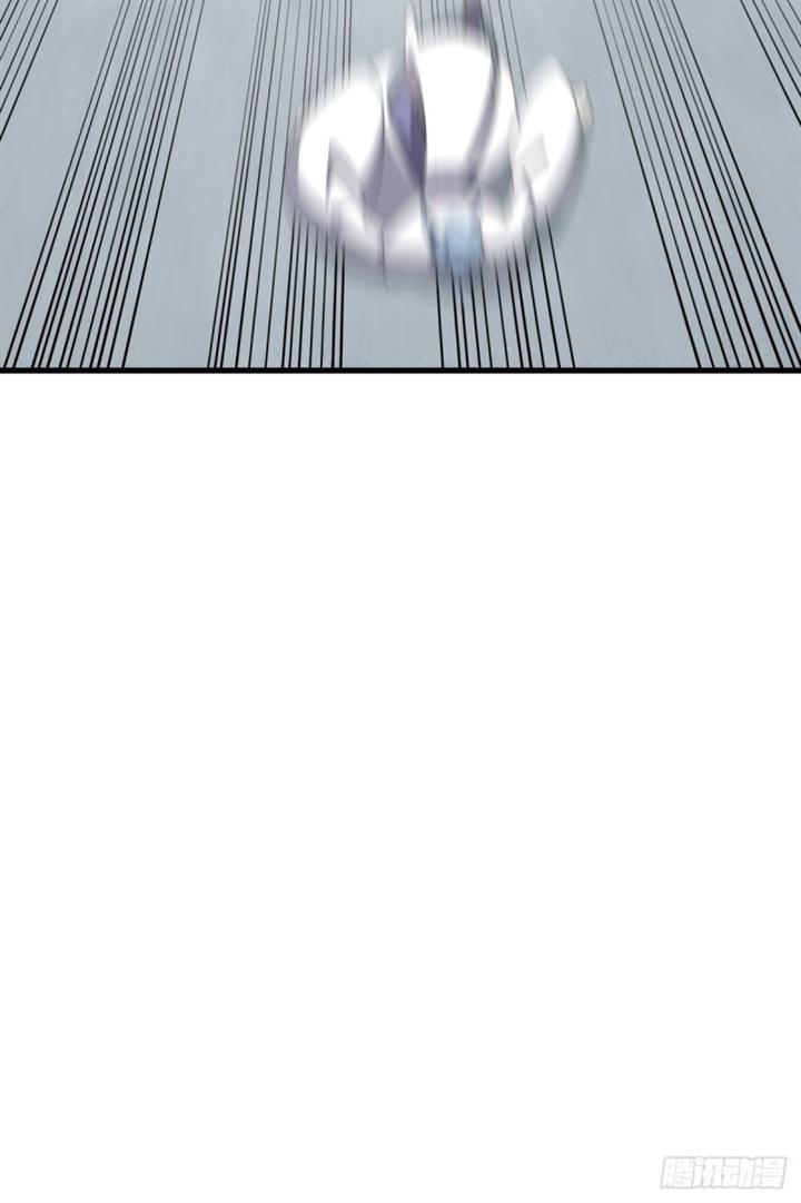 image-komik-invincible-after-a-hundred-years-of-seclusion-chapter-84-48/59