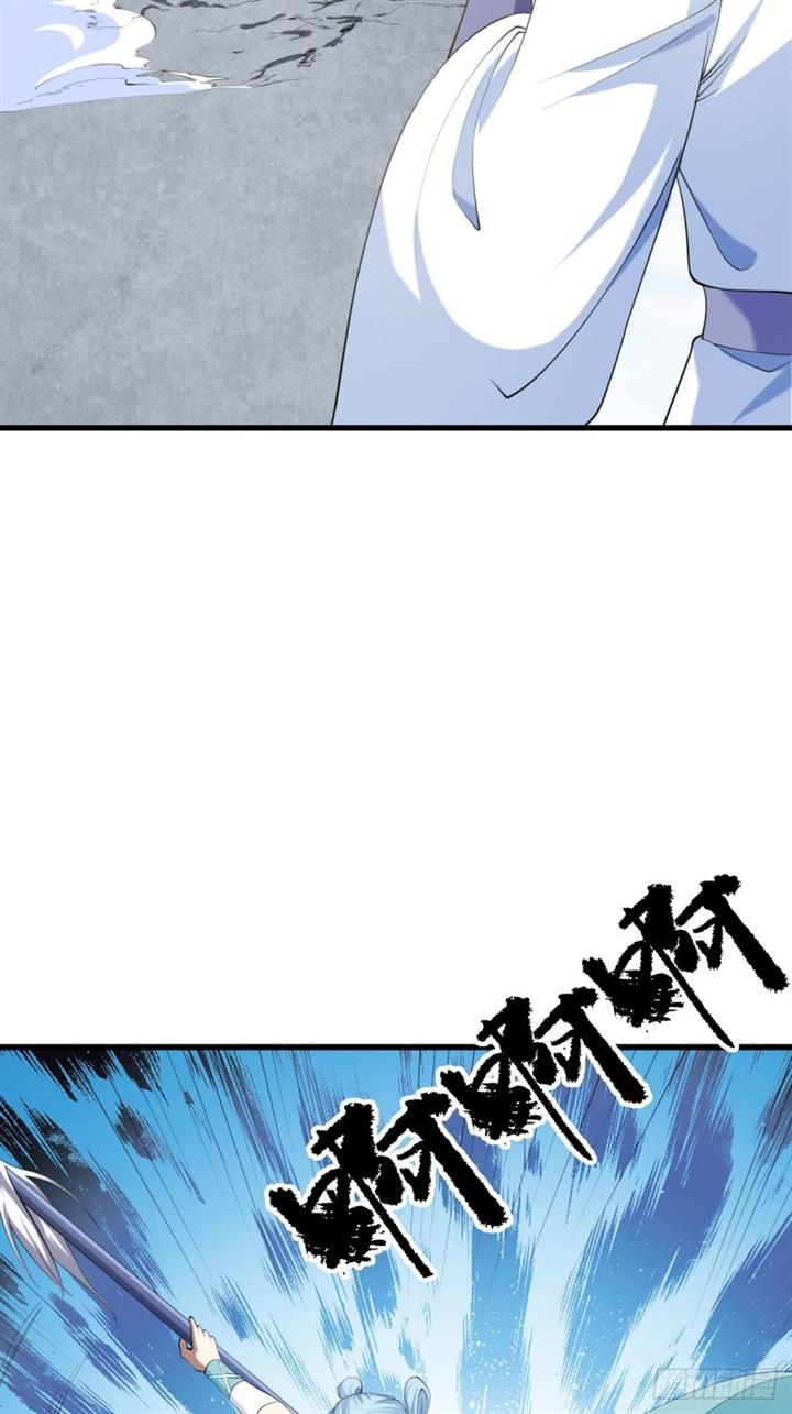 image-komik-invincible-after-a-hundred-years-of-seclusion-chapter-84-50/59