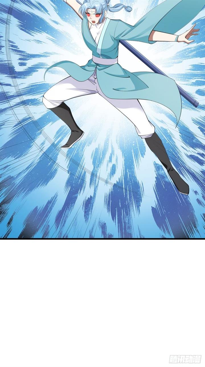 image-komik-invincible-after-a-hundred-years-of-seclusion-chapter-84-51/59