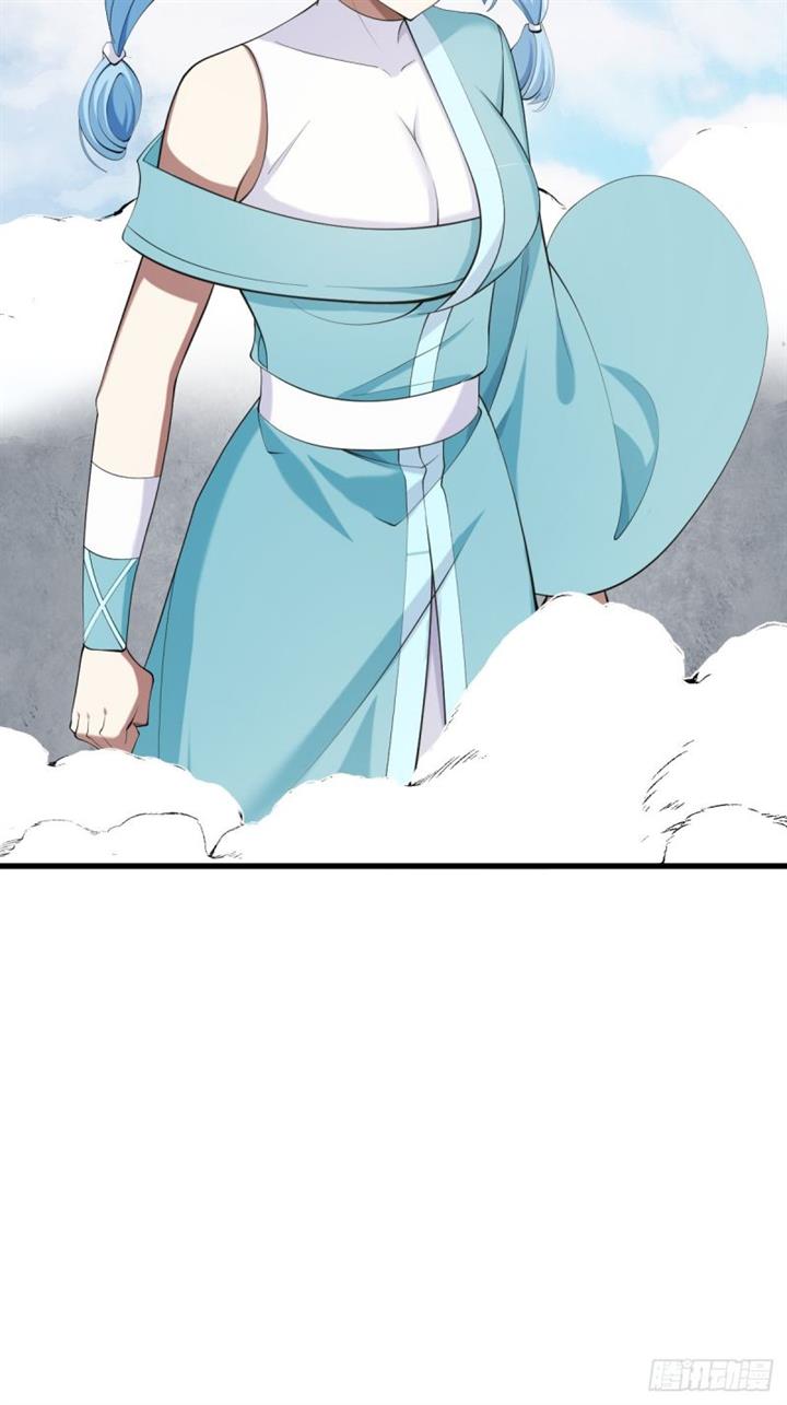 image-komik-invincible-after-a-hundred-years-of-seclusion-chapter-84-54/59