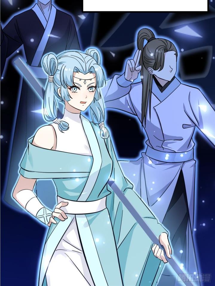 image-komik-invincible-after-a-hundred-years-of-seclusion-chapter-85-12/66