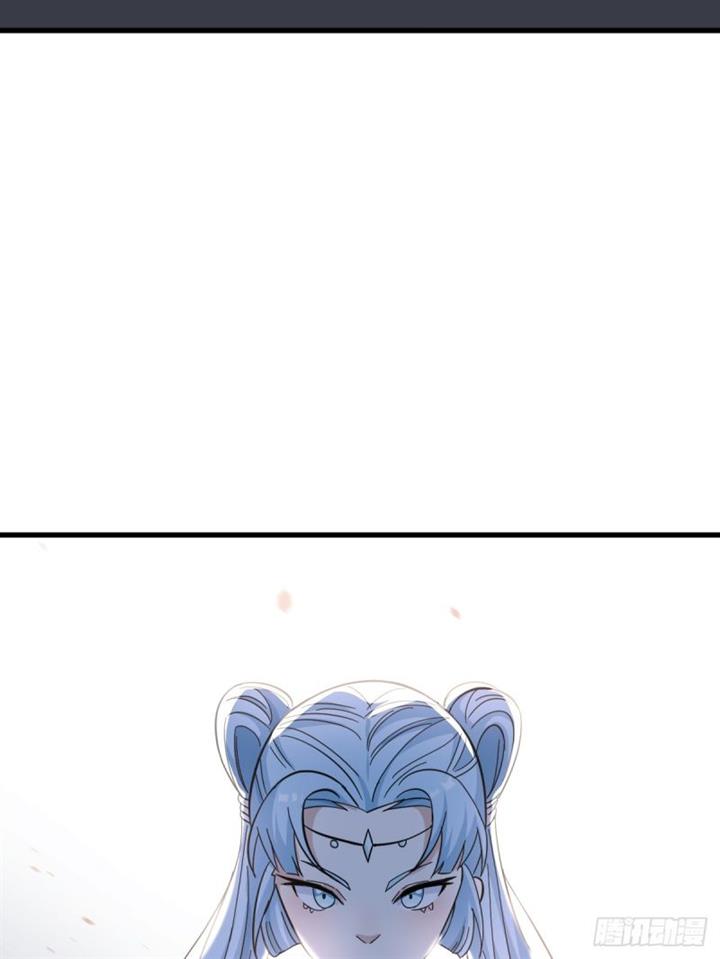 image-komik-invincible-after-a-hundred-years-of-seclusion-chapter-85-18/66