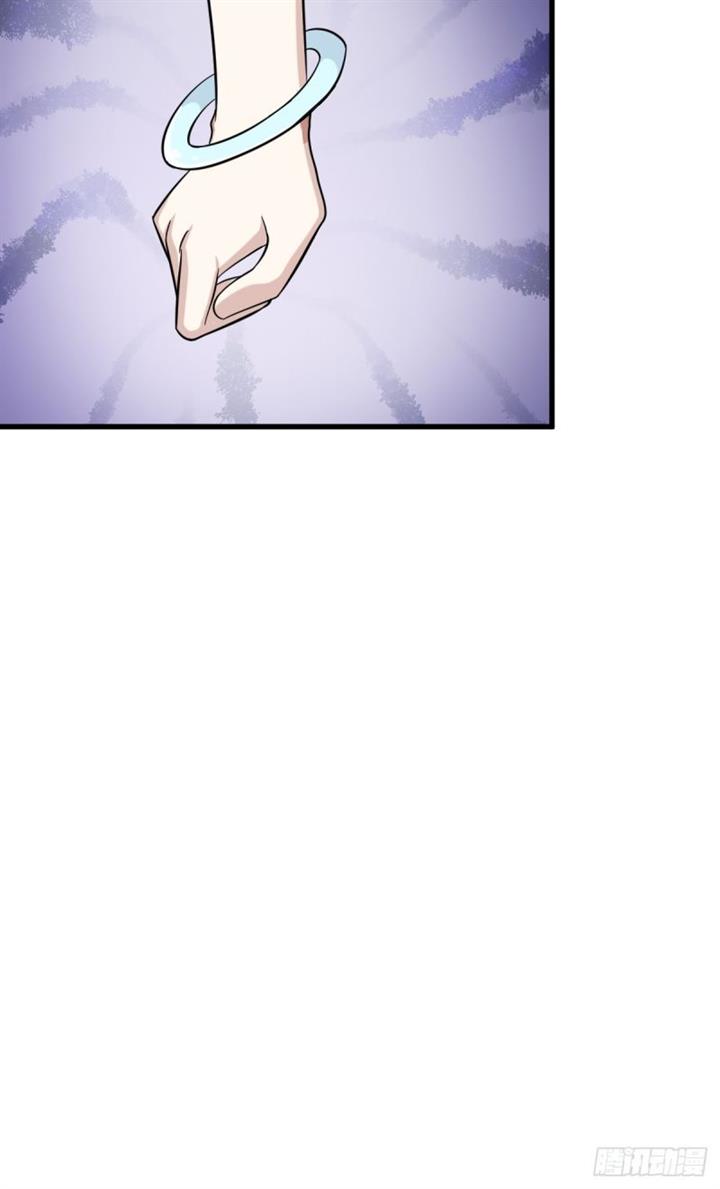 image-komik-invincible-after-a-hundred-years-of-seclusion-chapter-85-20/66