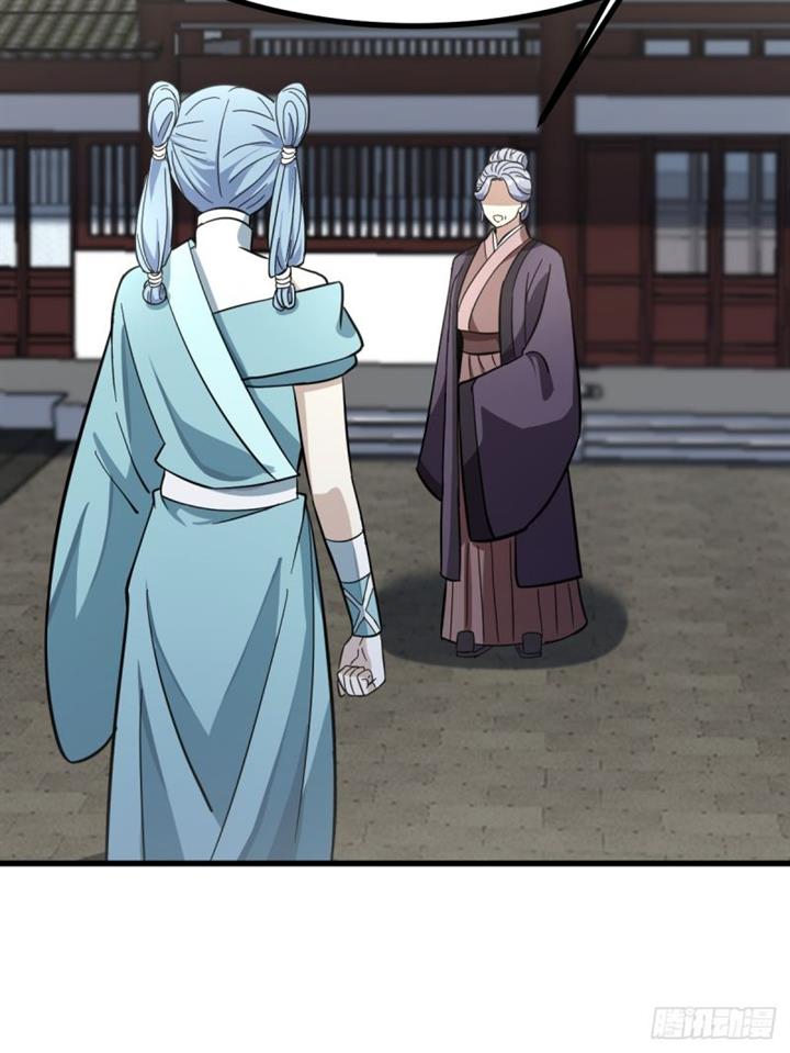 image-komik-invincible-after-a-hundred-years-of-seclusion-chapter-85-23/66