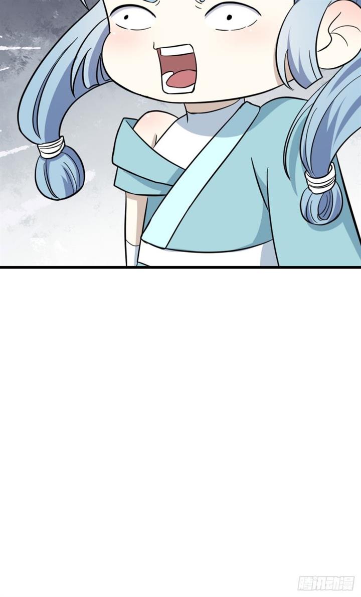 image-komik-invincible-after-a-hundred-years-of-seclusion-chapter-85-30/66