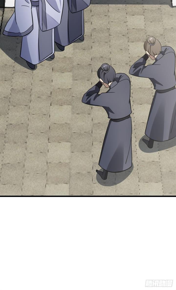 image-komik-invincible-after-a-hundred-years-of-seclusion-chapter-85-40/66