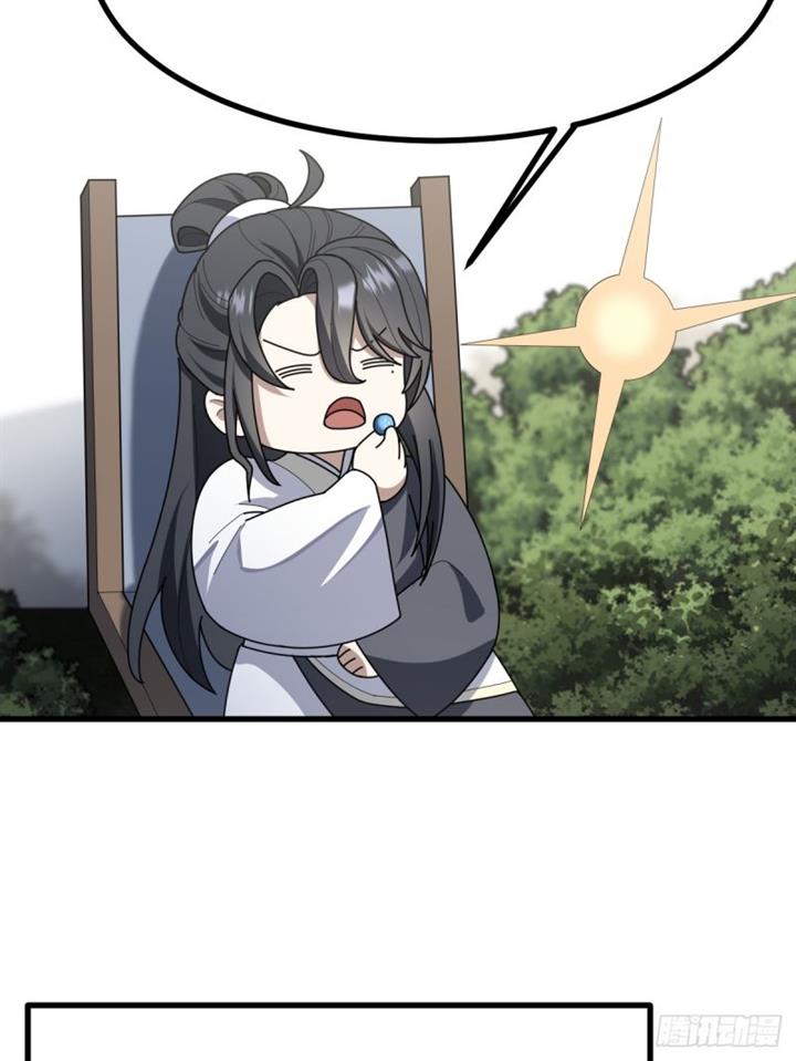 image-komik-invincible-after-a-hundred-years-of-seclusion-chapter-85-43/66