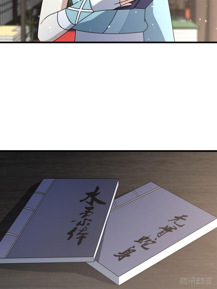 image-komik-invincible-after-a-hundred-years-of-seclusion-chapter-85-48/66