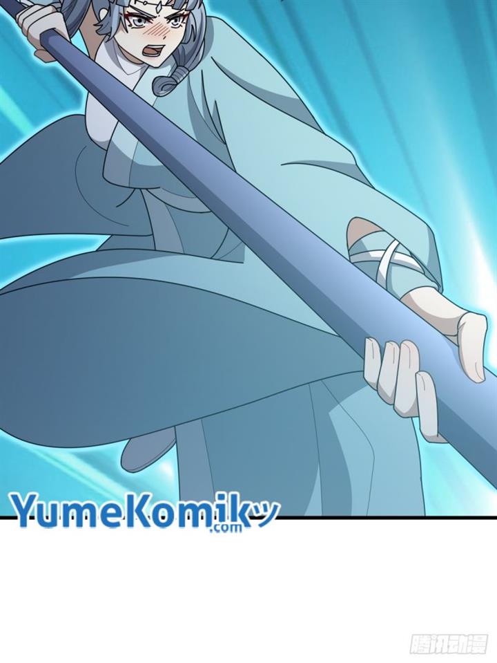 image-komik-invincible-after-a-hundred-years-of-seclusion-chapter-85-56/66