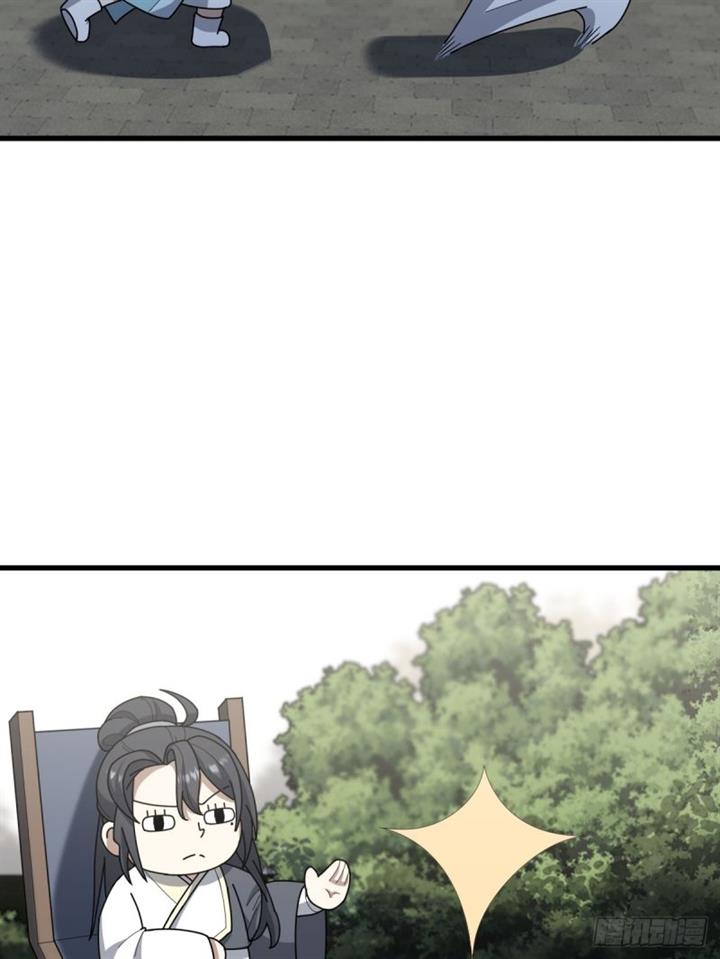 image-komik-invincible-after-a-hundred-years-of-seclusion-chapter-85-58/66