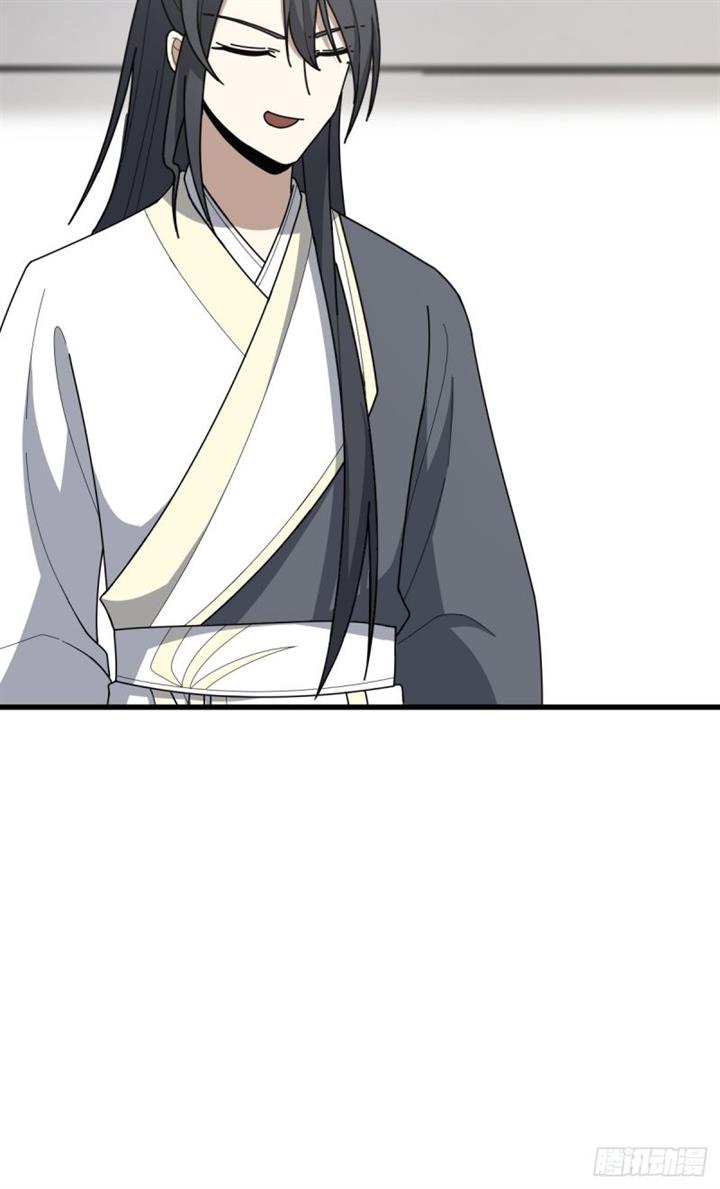 image-komik-invincible-after-a-hundred-years-of-seclusion-chapter-85-60/66