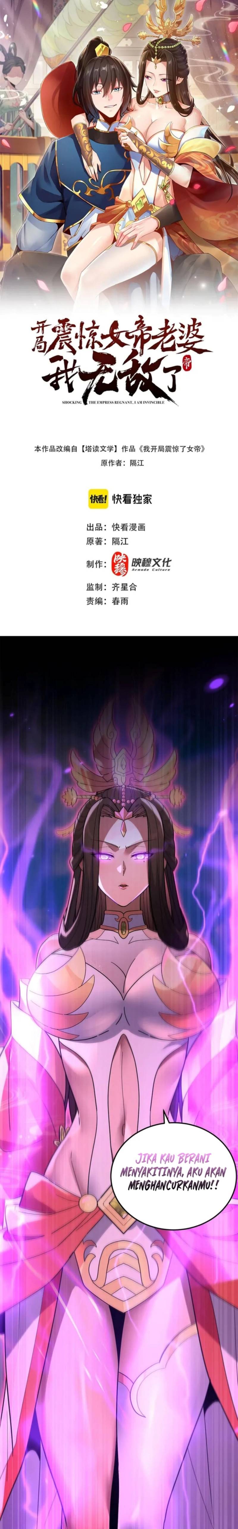 image-komik-invincible-after-shocking-my-empress-wife-chapter-12-1/26