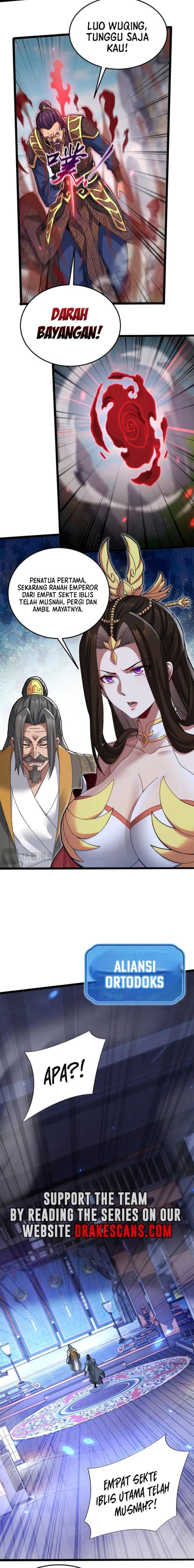 image-komik-invincible-after-shocking-my-empress-wife-chapter-12-12/26