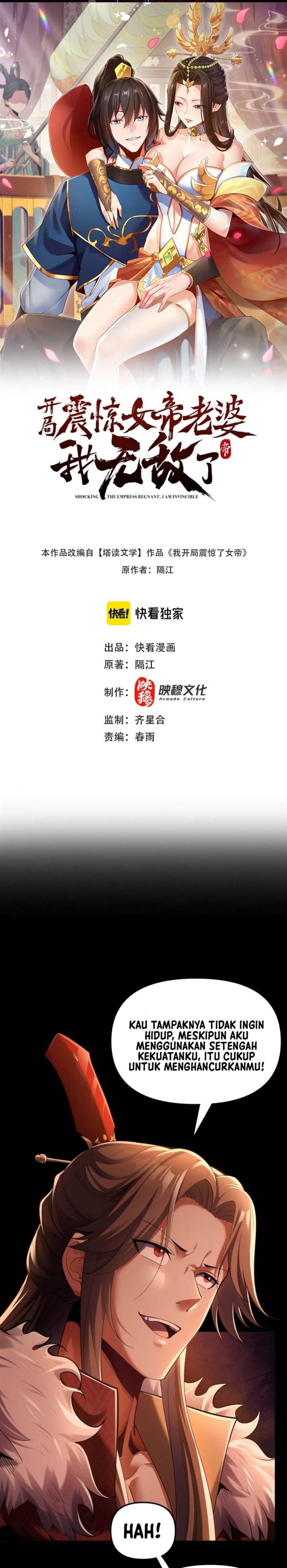 image-komik-invincible-after-shocking-my-empress-wife-chapter-2-2/29