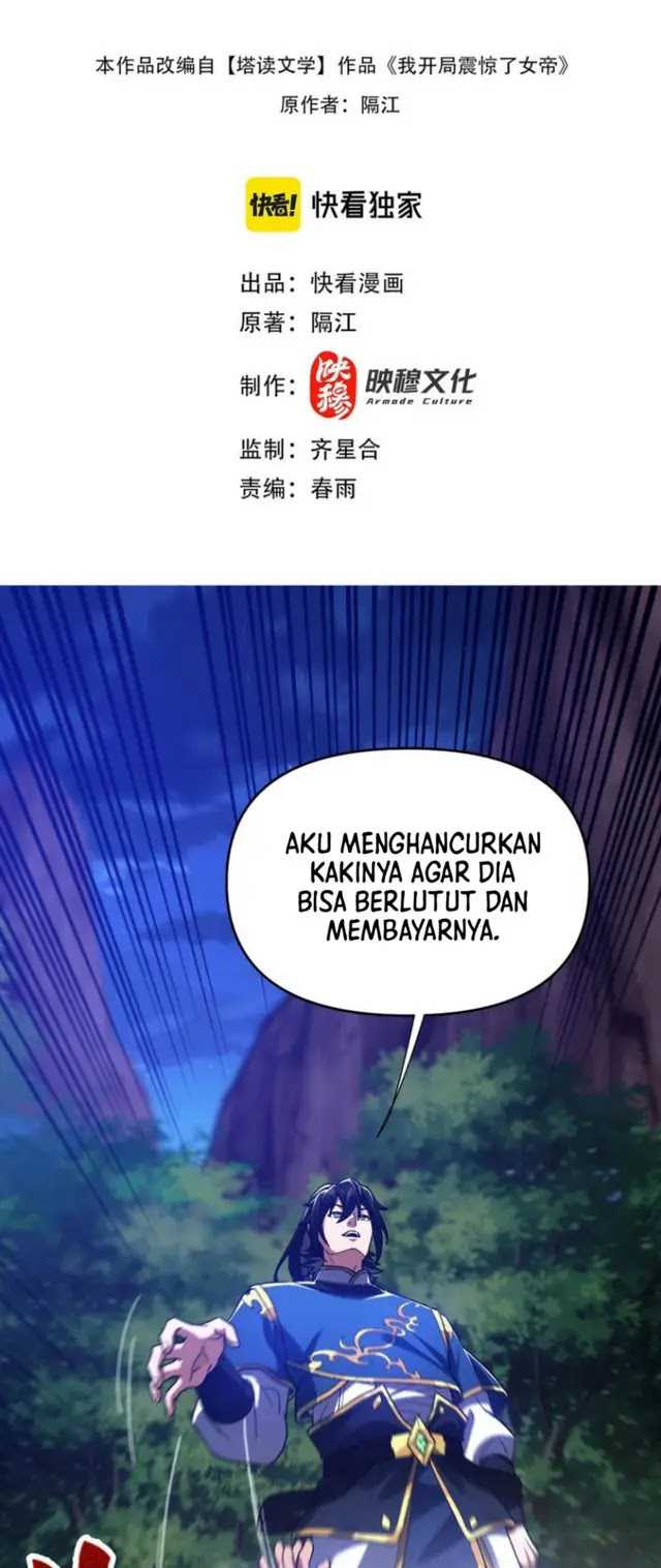 image-komik-invincible-after-shocking-my-empress-wife-chapter-25-2/63