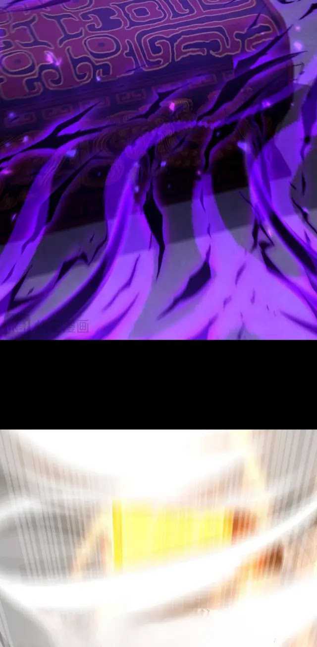 image-komik-invincible-after-shocking-my-empress-wife-chapter-25-38/63